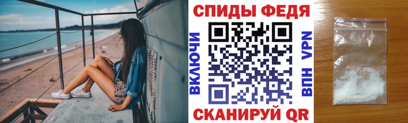 Купить  Красный Сулин  Amphetamine 98% 