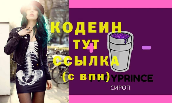 mdpv Сосновка