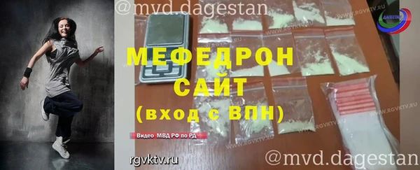 стафф Богданович
