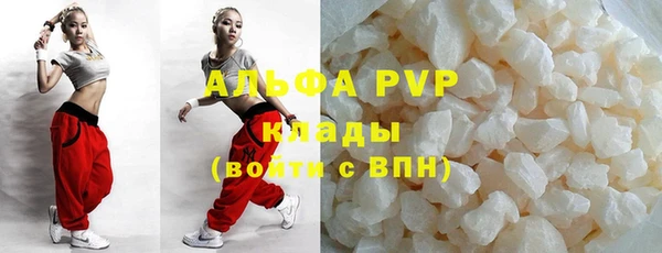 гашиш Сосновоборск