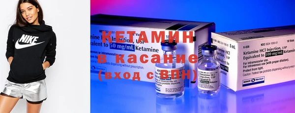 гашиш Сосновоборск