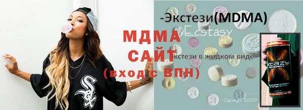 mdpv Сосновка