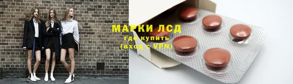 mdpv Сосновка