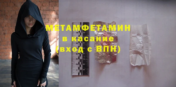 mdpv Сосновка