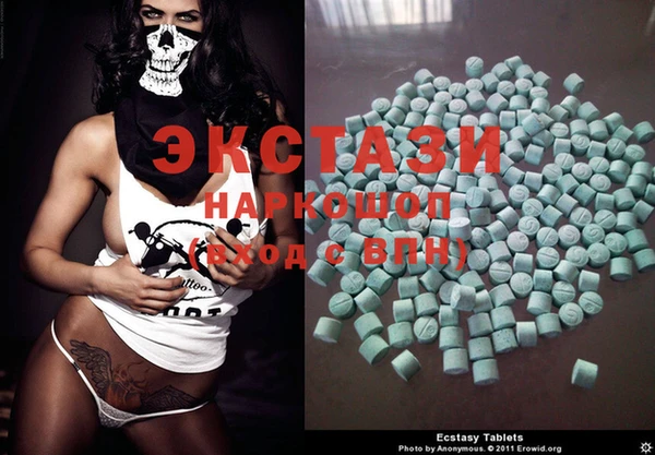 стафф Богданович
