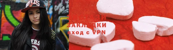 стафф Богданович