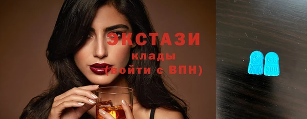 героин Богородицк