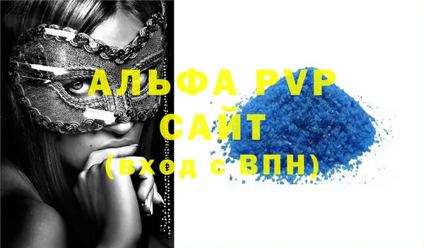 гашиш Сосновоборск