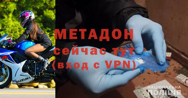 стафф Богданович
