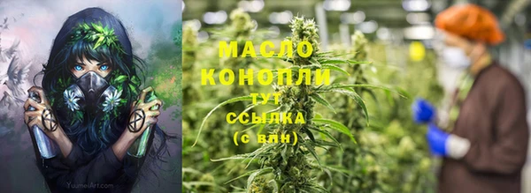 mdpv Сосновка