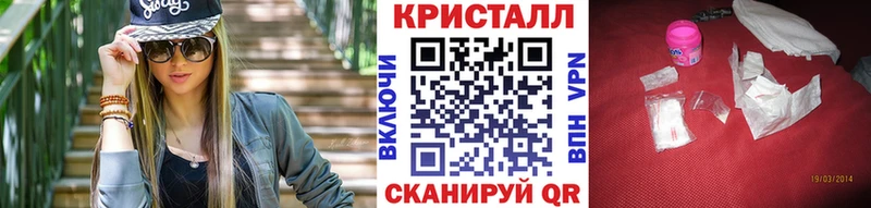 МЕТАМФЕТАМИН Декстрометамфетамин 99.9%  Купить закладки  Красный Сулин 